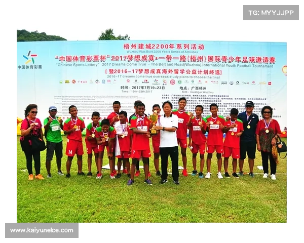 粤港澳跨境联赛启动香港青年队参赛促进地区体育交流合作 粤港澳跨境联赛启动香港青年队参赛促进地区体育交流合作